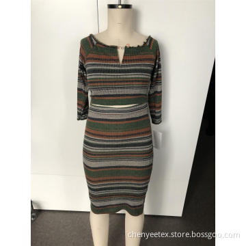 Striped knit skirt suit